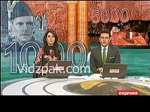 Firing at PTI Rally in Mardan Councilor and 3 workers killed