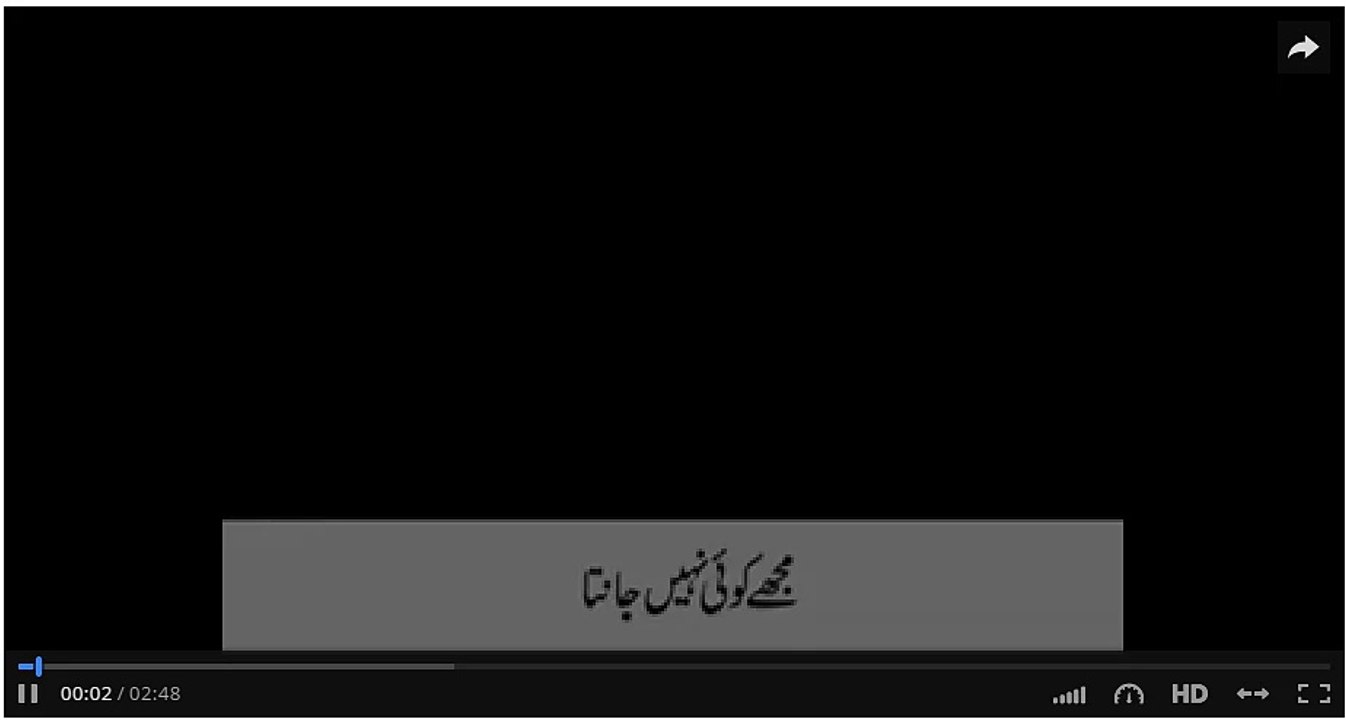 ISI