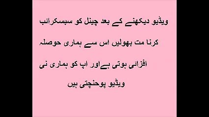 balo ko lamba karne ke gharelu nuskhe