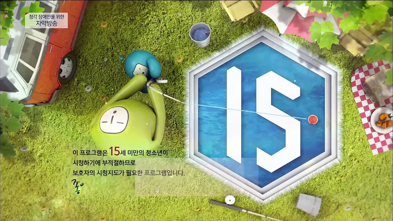 mlb 11