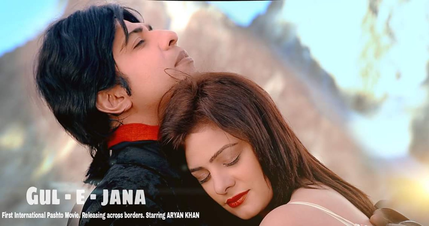 Sta De Ishq Baranona Gul Panra Pashto New HD Song 2016