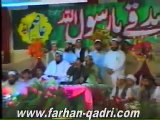 Hari Pur Monin Sharif  - Farhan Ali Qadri New Naat HD