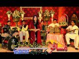 Pashto New Song 2016 HD Aaliya Khan - Ghale Sha Zargia - Sta Lewani