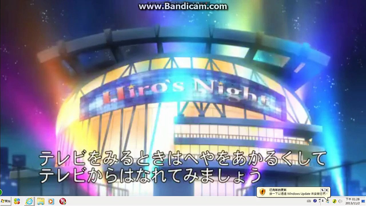 Pretty Rhythm Rainbow Live 31 1/3