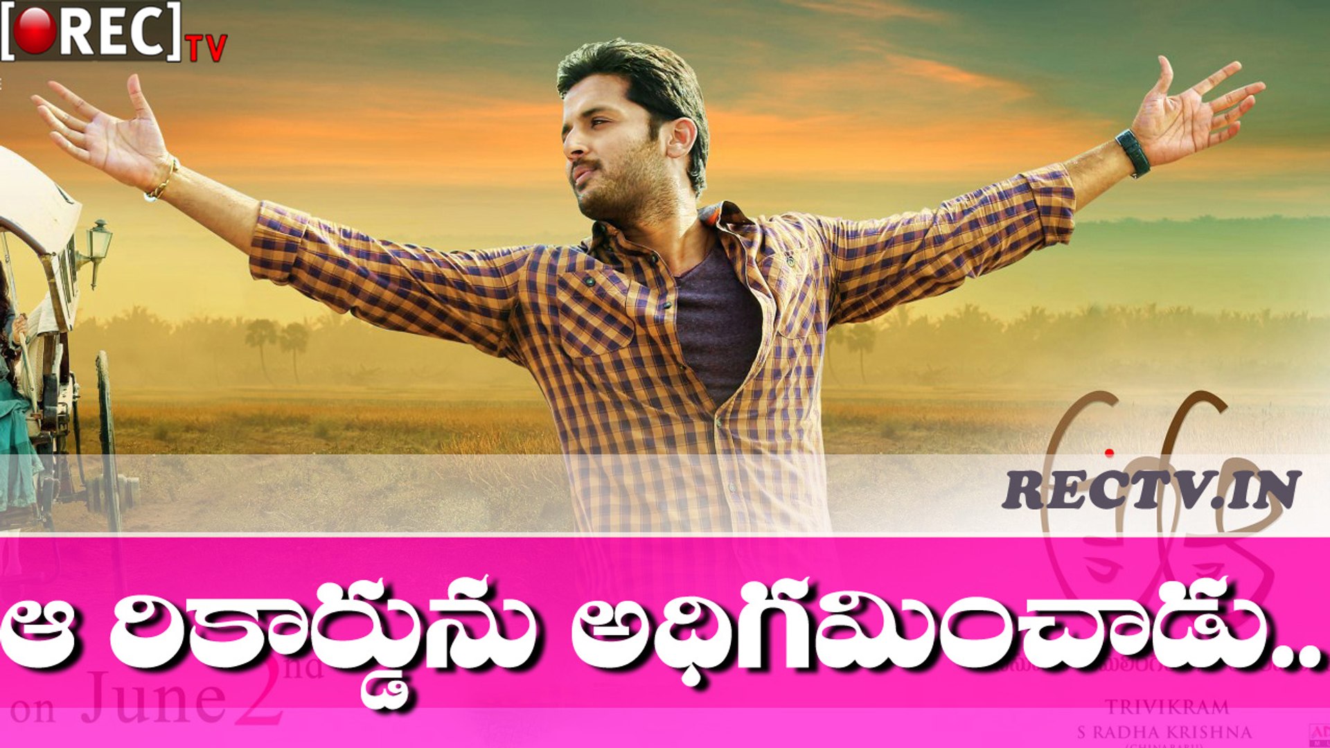Nitin Crossed His Record in US II Latest Telugu Film News Updates Gossips