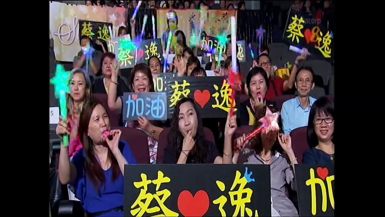 蔡逸 黄金年华斗歌竞艺2016 大决赛