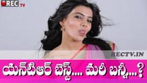 Samantha Comments on NTR Dance II Latest Telugu Film News Updates Gossips