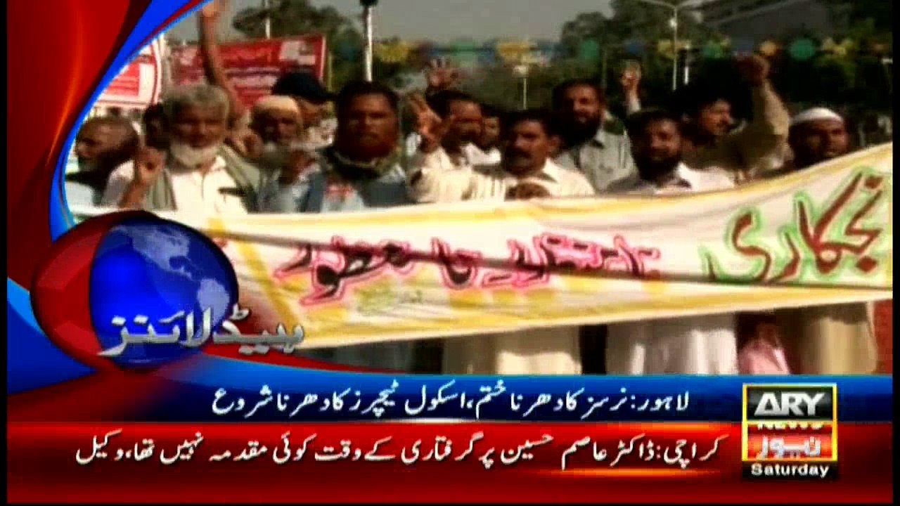 Headlines - 1000 - 4th June 2016