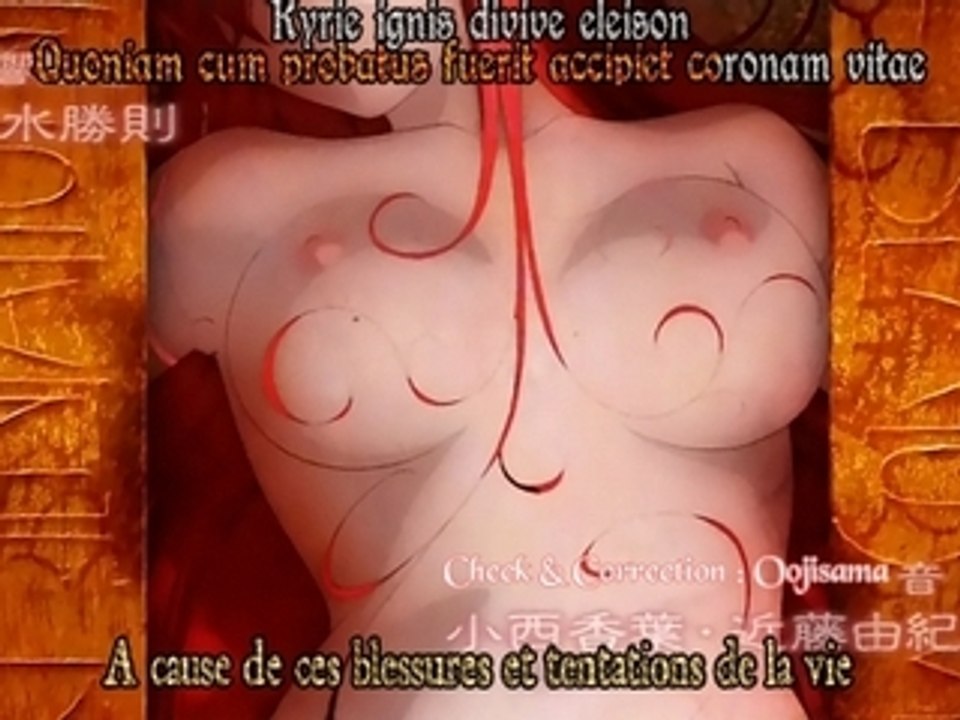 Elfen Lied Lilium Opening