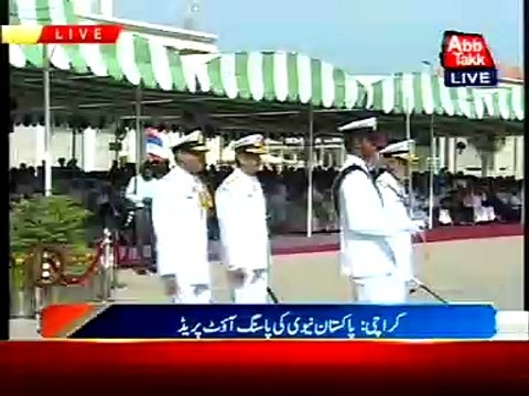 Karachi: Pakistan Navy Passing Out Parade