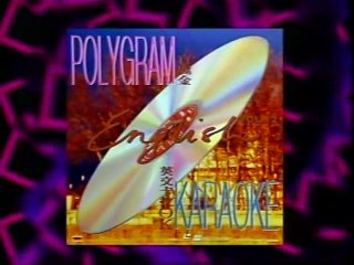 Beautiful Sunday - Video Karaoke (PolyGram) - Minus One