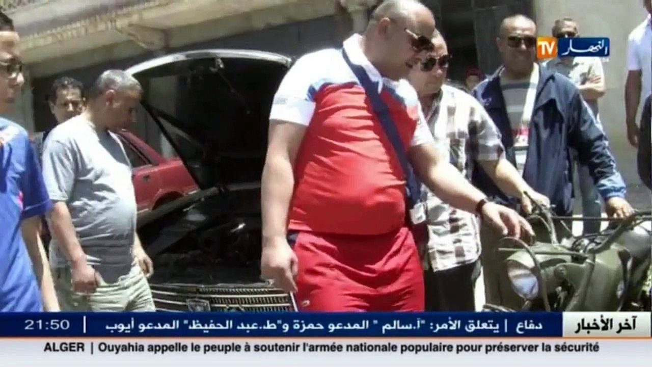 جزائريون : السيارات القديمة.. تصاميم جميلة تعبر...
