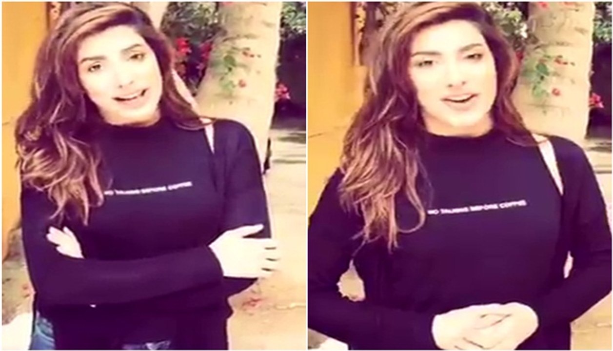 Mehwish Hayat Best Wishes for Mah e Mir