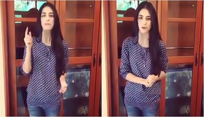 Maya ali Supports for Mah e Mir