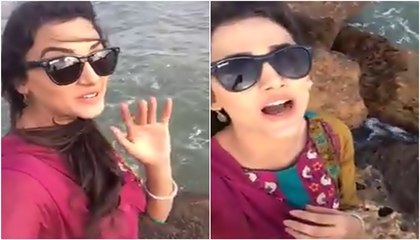 On The Beach - Kiran Tabeer