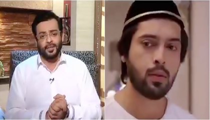 Fahad Mustafa Naam Hai Kamyabi Ka Says Aamir Liaquat