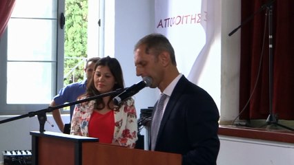 GUMULCINE IDADIYE TURK ILKOKULU MEZUNIYET TORENI 2016 VIDEO 1