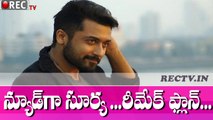 Suriya in Ameerkhan PK Remake  II Latest Bollywood Film News Updates Gossips