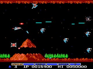 【FC】グラディウスをプレイっ！ #1