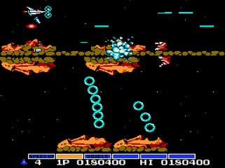 FC グラディウス をプレイっ！ #3