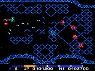 FC グラディウス をプレイっ！ #6