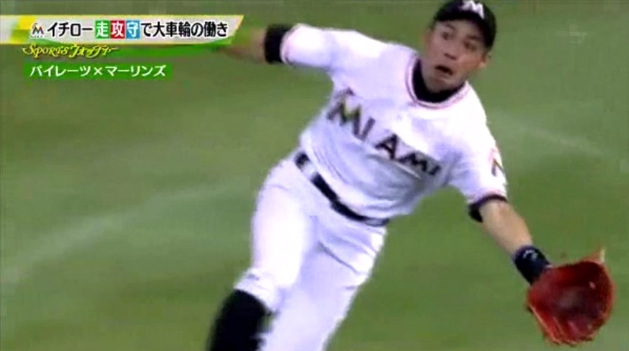 イチローが魅せた 神走塁・神打撃・神守備