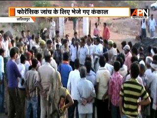 Mystery of Death: Human skeleton found in a well of UP village