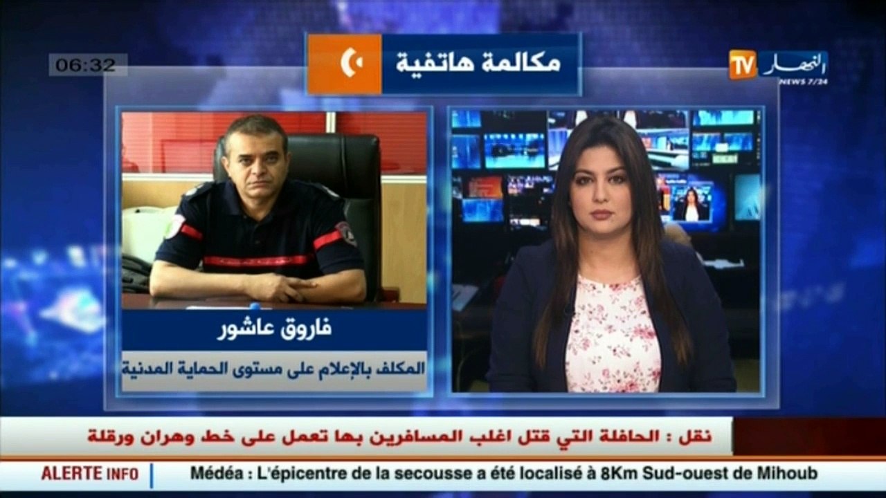 35 قتيلا و 15 جريحا في حادث مرور بين حافلة لنقل المسافرين و شاحنة بالاغواط