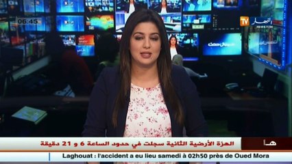 اقتصاد  : استحداث وزارة للاقتصاد الرقمي بعيون الخبراء