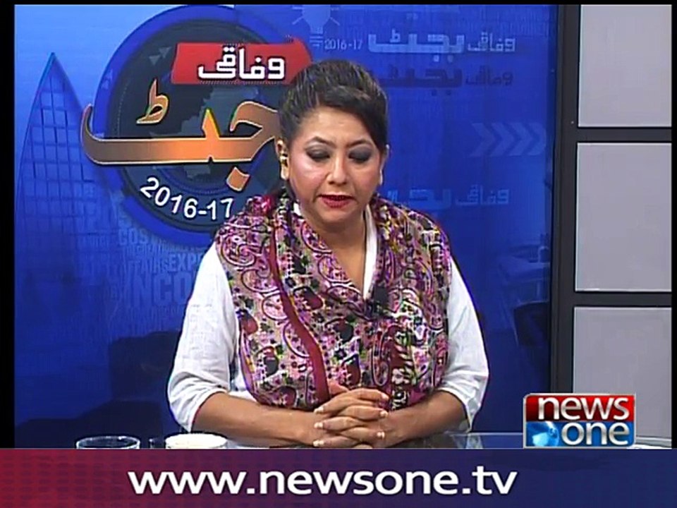 Front Page, 4-June-2016