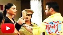 Raman FINALLY Unites With Ruhi & Ishita | Yeh Hai Mohabbatein