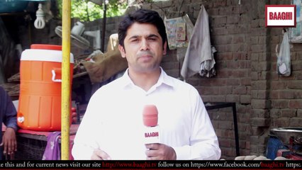 Ramzan se pehly Qimato me Izafa