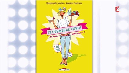 Mots - Des dessins qui font du bien ! - 2016/06/04