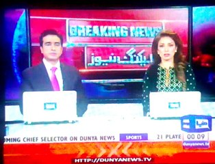 NA Session Summeoned on 31st May 2016, Report by Shakir Solangi, Dunya News.