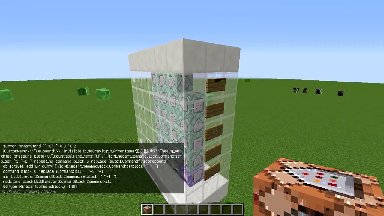 Minecraft - Office Furniture in only one command block