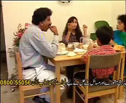 Fish farming Technology part-1 Dr.Ashraf Sahibzada