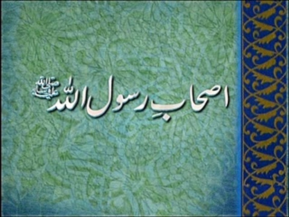 Huzaifah Bin Al Yamaan Part:2 (Urdu) Khaleeq Ahmed Mufti, Sharjah TV.