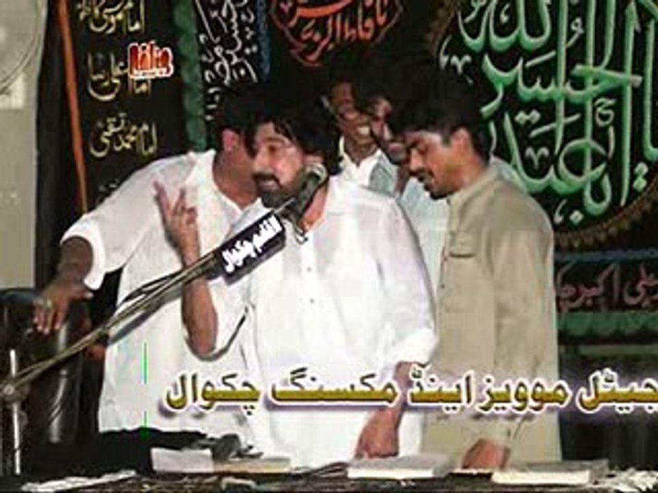 Zakir Syed M.HussainYe Zmeen Sajdy ma hy