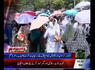 News Bulletin 09am 04 June 2016 Such TV