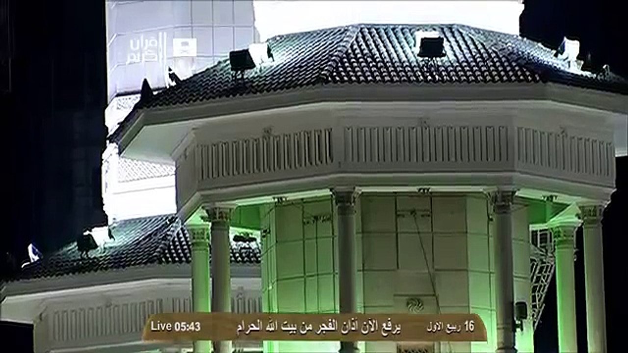 أذان فجر الجمعه 26-3-1435 المؤذن علي ملا
