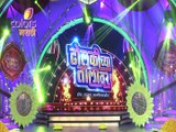 TV Reality Show: Dholkichya Talavar With Manasi Naik As Judge - Colors Marathi