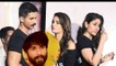 Shahid Kapoor REACTS To Kareena Kapoor's AWKWARD Moment | Udta Punjab Event