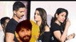 Shahid Kapoor REACTS To Kareena Kapoor's AWKWARD Moment | Udta Punjab Event