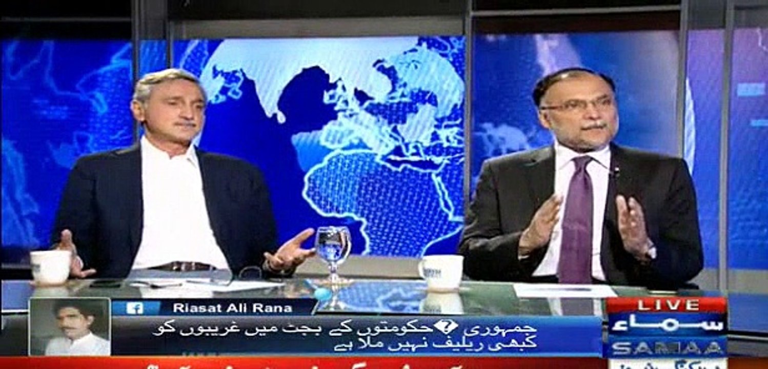 Nadeem Malik Live June 2, 2016