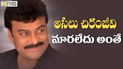 K.Viswanath Sensational Comments On Chiranjeevi - Filmyfocus.Com