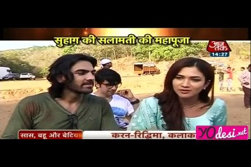 Rajni Ki Shiv Bhakti - Bahu Hamari RajniKant 4th June 2016