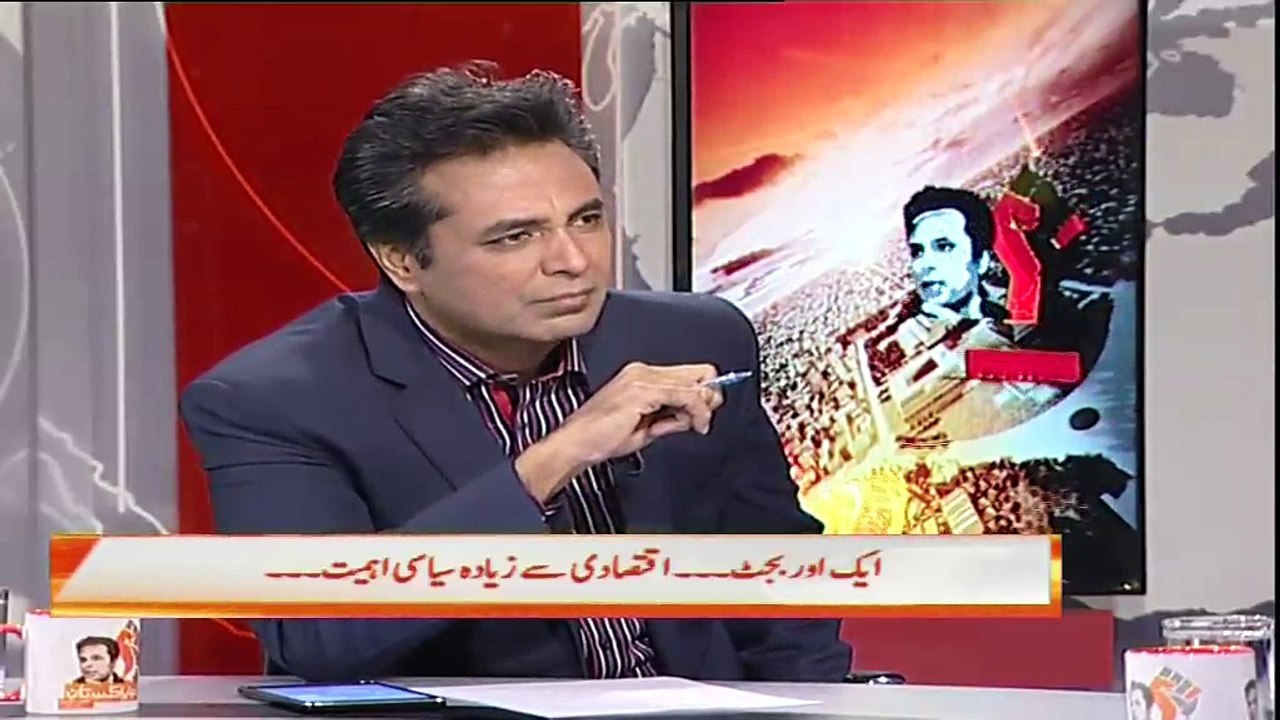 Haroon Akhtar & Asad Umer 1