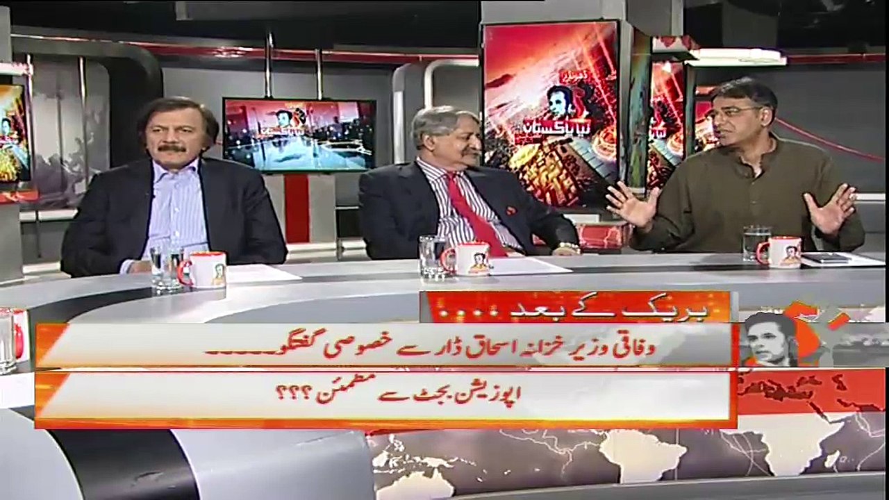 Asad Umer & Haroon Akhtar