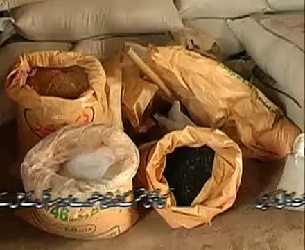 Fish farming Technology part-2. Dr.Ashraf Sahibzada