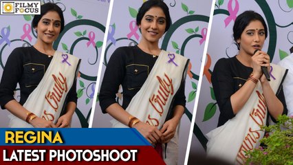 Regina Latest Photoshoot - Filmyfocus.Com